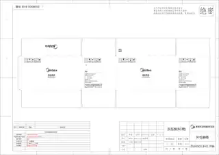 Midea美的 蒸锅MP-ZG30G03产品货号ZG30G03304不锈钢两层__